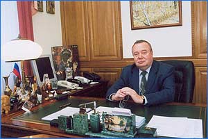 Professor Vladimir I. Petrov